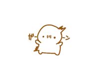 855668540