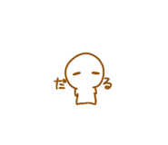 855668545
