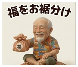 855668568