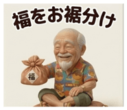 855668568
