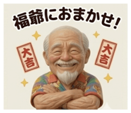 855668569