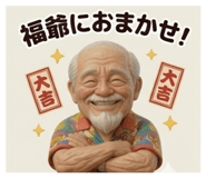 855668569