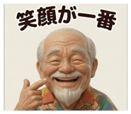 855668570