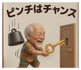855668581