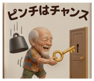 855668581