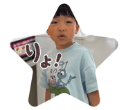 855668748