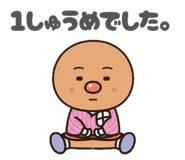 855668824