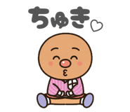 855668828