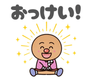 855668832