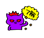 855668882