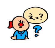 855668883