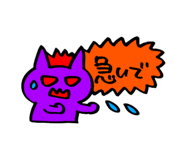 855668884