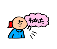 855668886