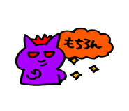 855668888