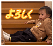 855668943