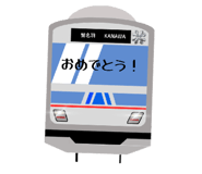 855668965