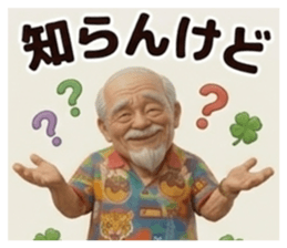 855669115