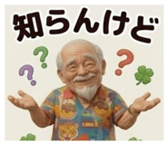 855669115