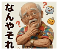 855669119