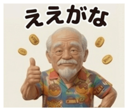 855669121