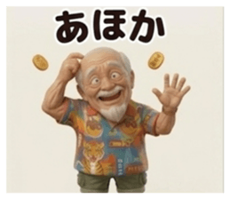 855669122