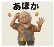 855669122