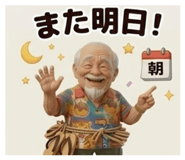 855669126