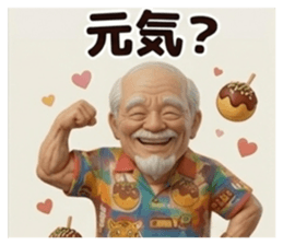 855669127