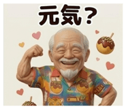 855669127