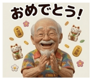 855669129