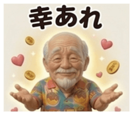 855669131