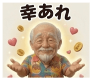 855669131
