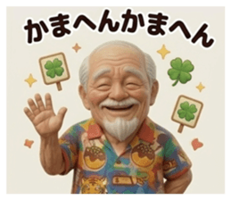 855669132