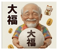 855669133