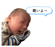 855669207