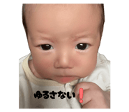 855669212