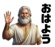 855669297