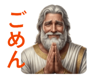 855669298