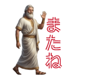 855669300