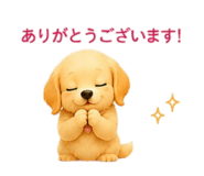 855669312