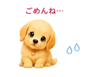 855669320