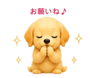 855669328