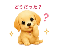 855669332