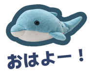 855669379
