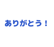 855669383