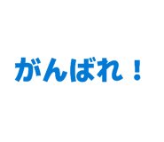 855669384