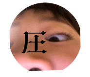 855669405