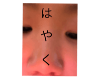 855669407