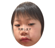 855669408