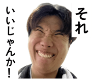 855669474